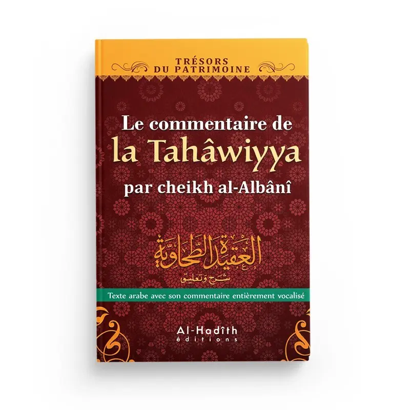 Commentaire de la Tahawiyya
