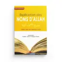 Explication des noms d'Allah 