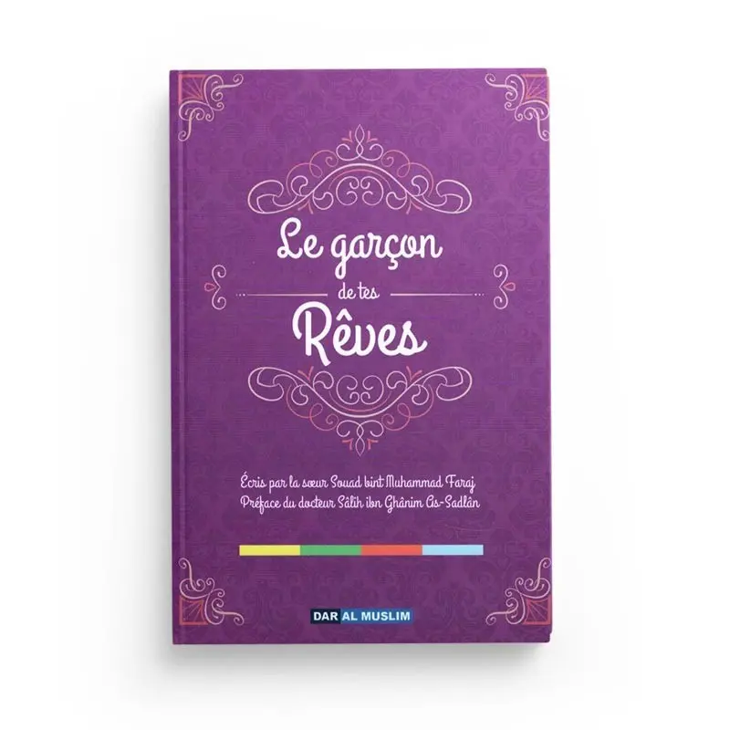 LE GARÇON DE TES RÊVES
