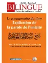 Le commentaire du livre explication de la parole de l'Unicité