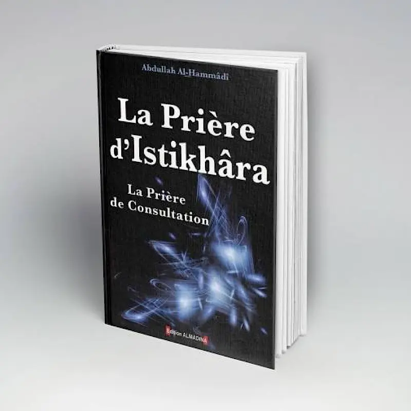 La prière d'istikhâra