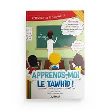 Apprends-moi le Tawhid - Al Qamar