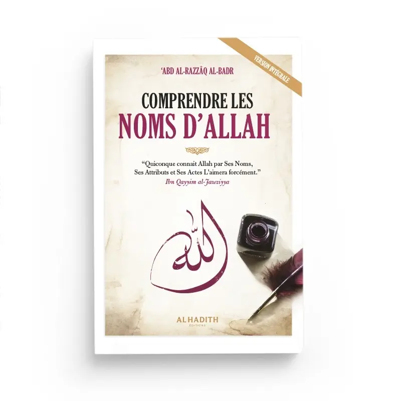 Comprendre les Noms d'ALLAH
