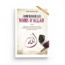 Comprendre les Noms d'ALLAH