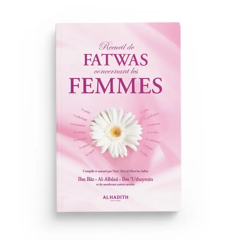 Recueil de fatwas concernant les femmes