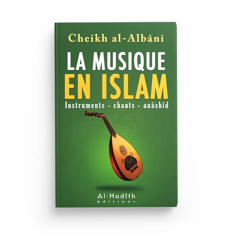 La musique en islam