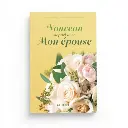 Nouveau depart avec mon epouse