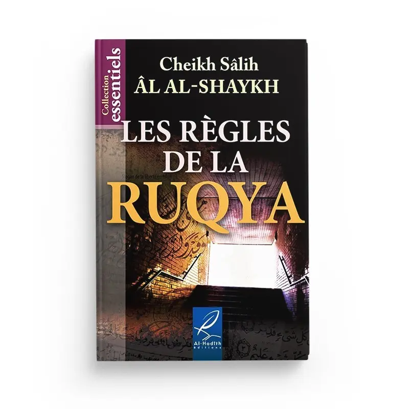 Les règles de la ruqya 