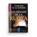 Les règles de la ruqya 