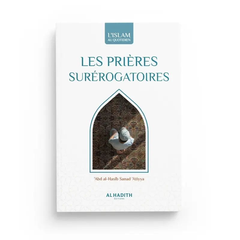 Les prières surérogatoires