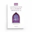LES INVOCATIONS ET LE DHIKR DU PROPHÈTE