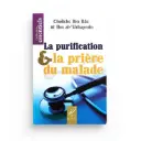 La purification & la prière du malade
