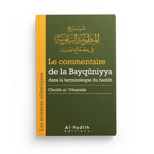 Le commentaire de la Bayqûniyya