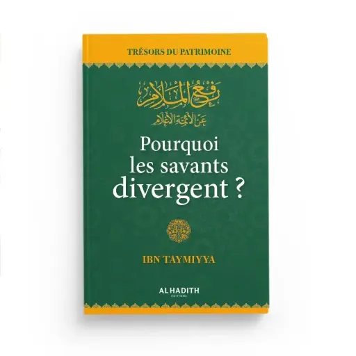Pourquoi les savants divergent ?