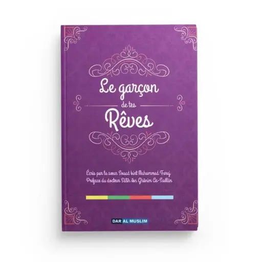 LE GARÇON DE TES RÊVES
