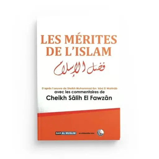 Les mérites de l'islam