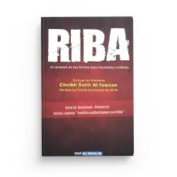 Riba et certaines de ses formes dans l'économie moderne