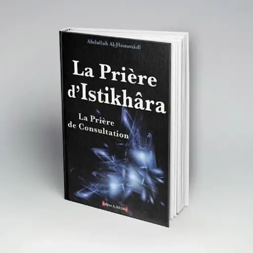 La prière d'istikhâra