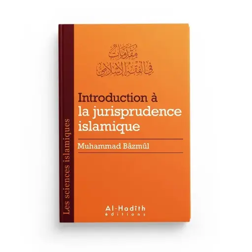 Introduction à la jurisprudence islamique