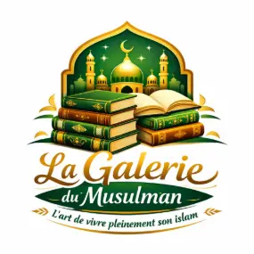 lagaleriedumusulman